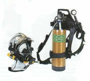 Formation protection des voies respiratoires – Appareils Respiratoires Isolants (ARI)